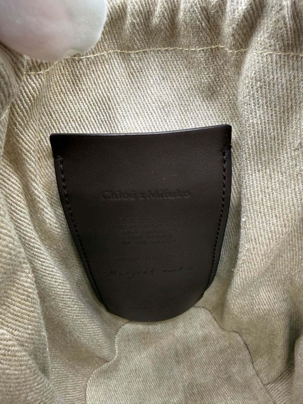 Chloé Woven Raffia Bucket Bag - Picture 14 of 16